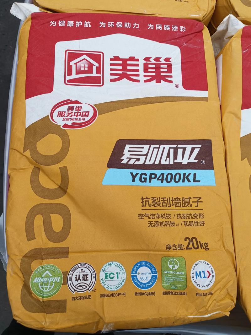 墙面漆在谯城区的使用趋势与前景