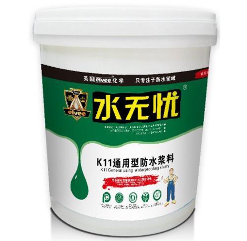 爱上家墙面漆：打造温馨家居的美好助手