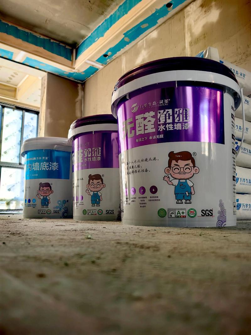 环保乳胶漆：绿意盎然的新选择